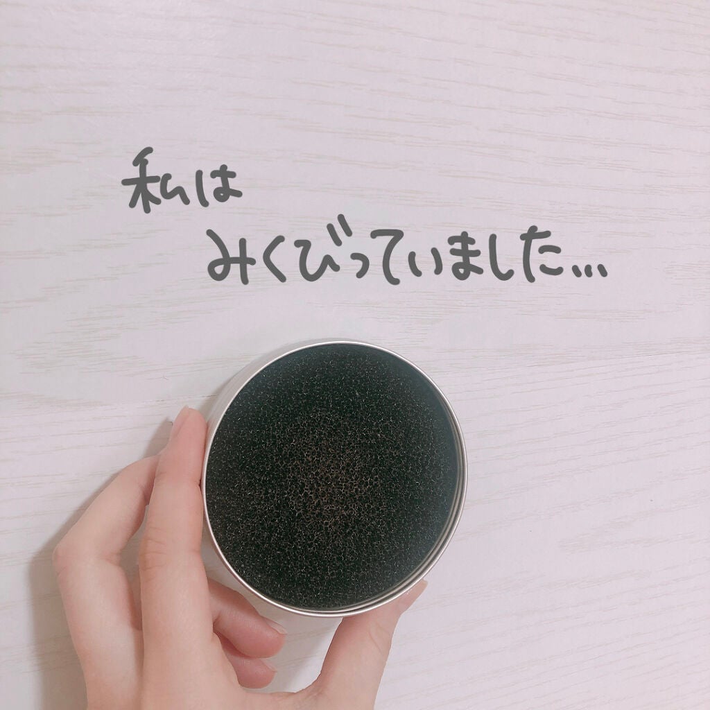 ドライメイクブラシクリーナー/セリア/その他化粧小物を使ったクチコミ(2枚目)