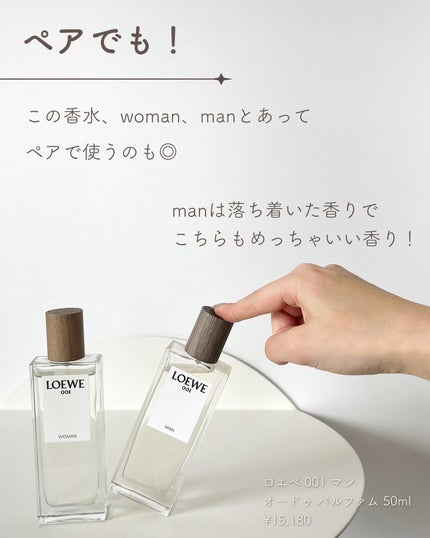 あおい|アラサー女子向けおしゃれギフト•プレゼント on LIPS 「@aoiroom2020◀︎センスのいいギフトならココ🎁!大好..」(4枚目)