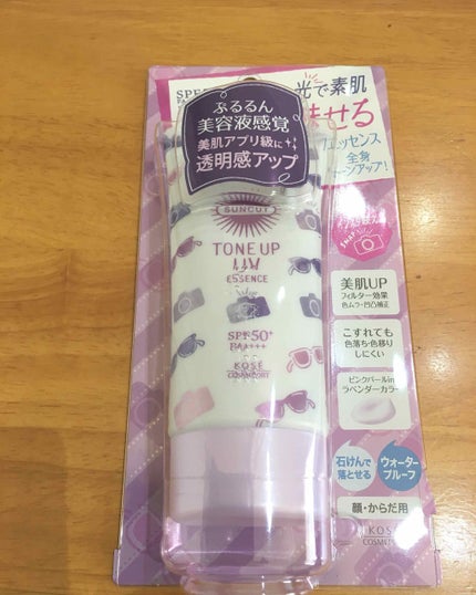 トーンアップUV エッセンス/サンカット®/日焼け止めローションを使ったクチコミ(1枚目)
