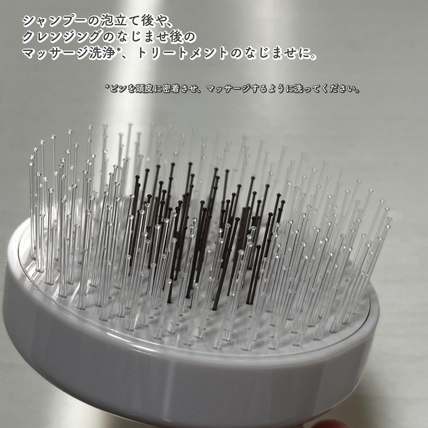 スキャルプ クレンジング リファイン/ラ・カスタ/頭皮クレンジングを使ったクチコミ(6枚目)