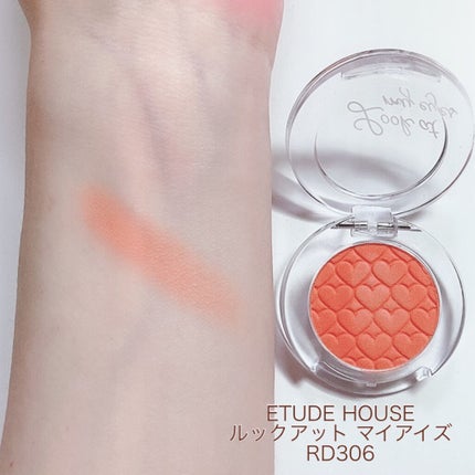 ルックアット マイアイズ/ETUDE/単色アイシャドウを使ったクチコミ(6枚目)