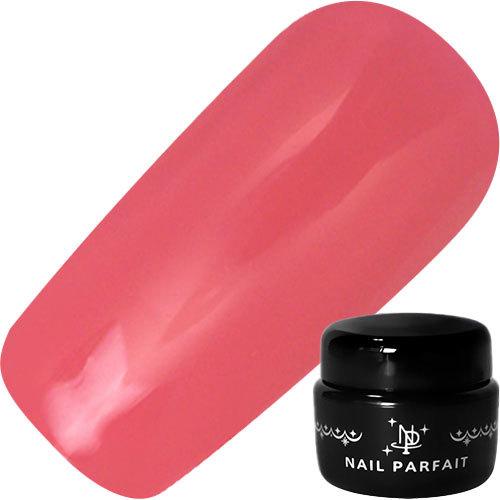 A87 ブライトピンク