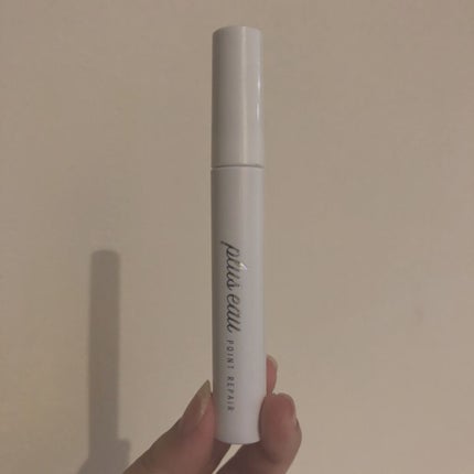 ポイントリペア/plus eau/ヘアジェルを使ったクチコミ(1枚目)