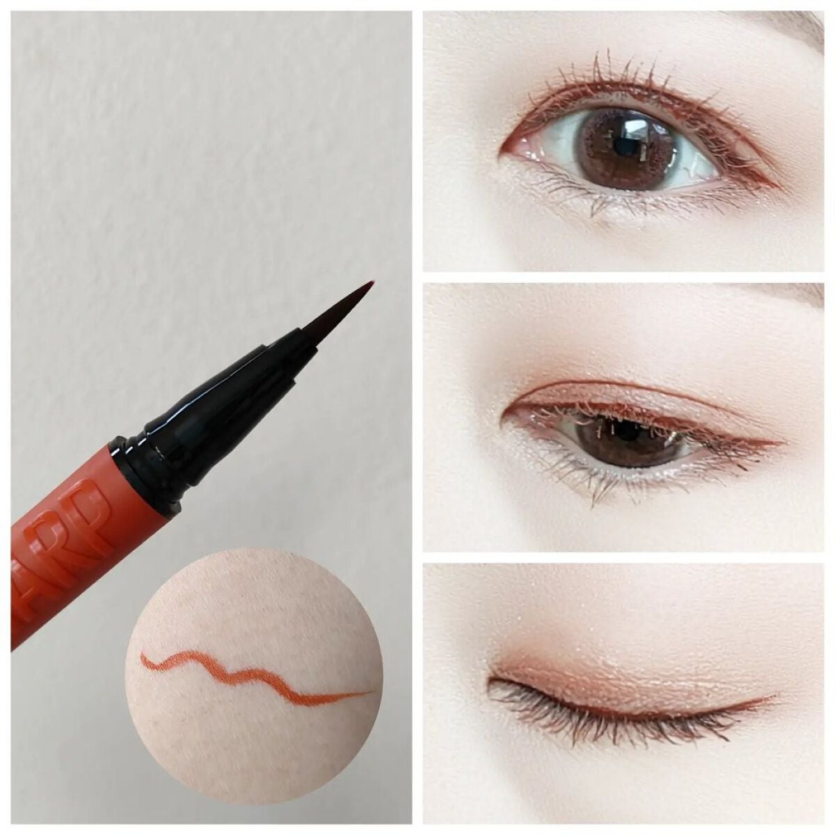 ウルトラカラー アイライナー/MAYBELLINE NEW YORK/リキッドアイライナーを使ったクチコミ(1枚目)