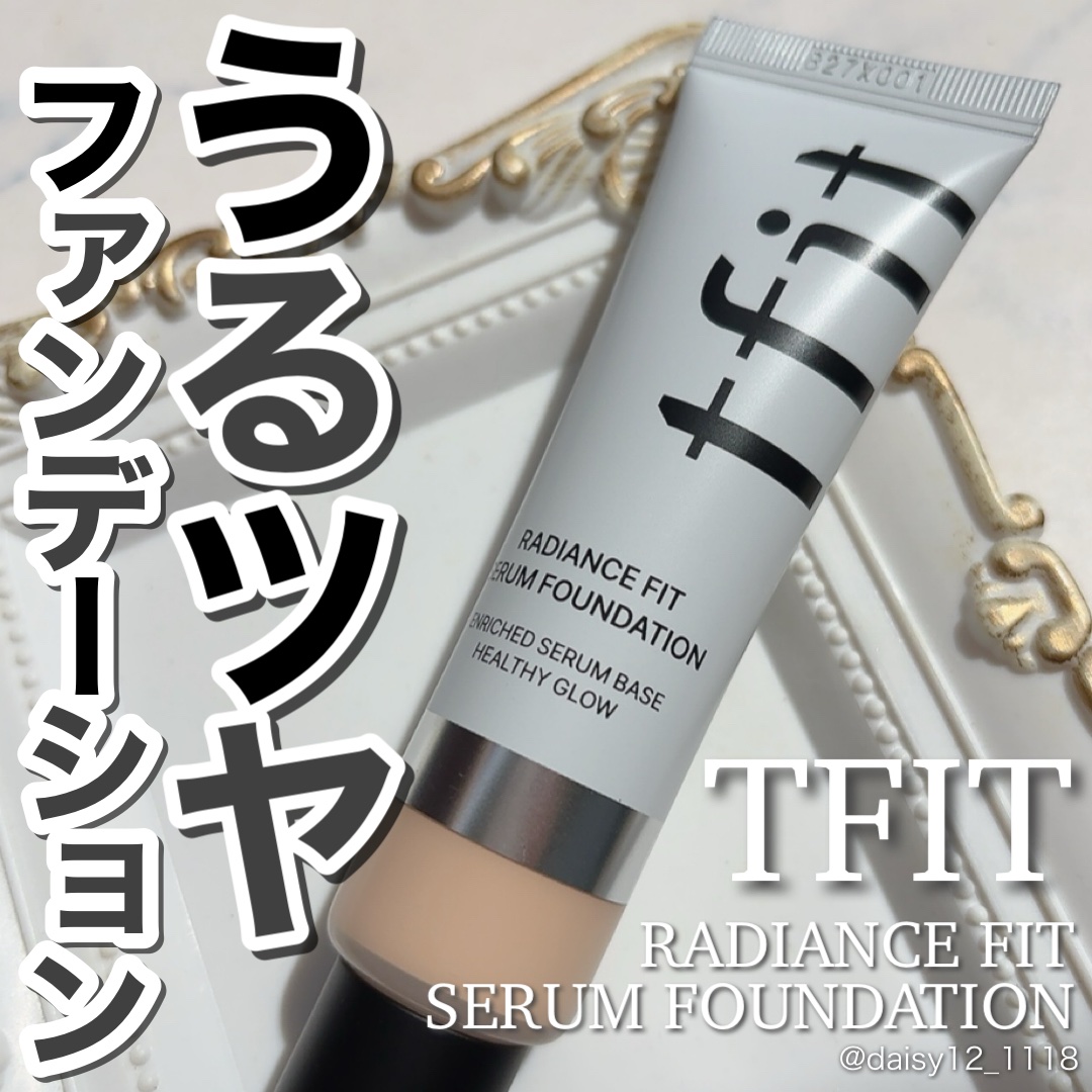 ラディアンスフィットセラムファンデーション/TFIT/リキッドファンデーションを使ったクチコミ（1枚目）