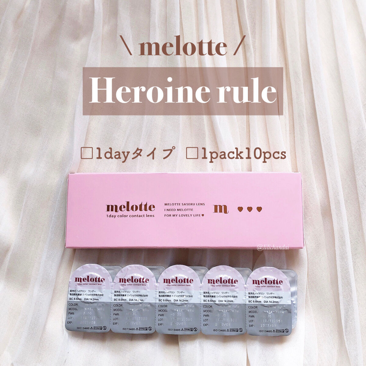 melotte 1day/melotte/ワンデー（１DAY）カラコンを使ったクチコミ（2枚目）