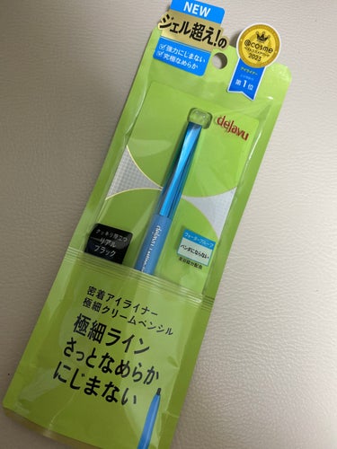 デジャヴュ「密着アイライナー」極細クリームペンシル

ほんとに密着して、これほど粘膜ラインかきやすくて
落ちにくいことにビックリしました！
星4にしたのはカラバリ欠品ばかりでブラックしかなかっただけです