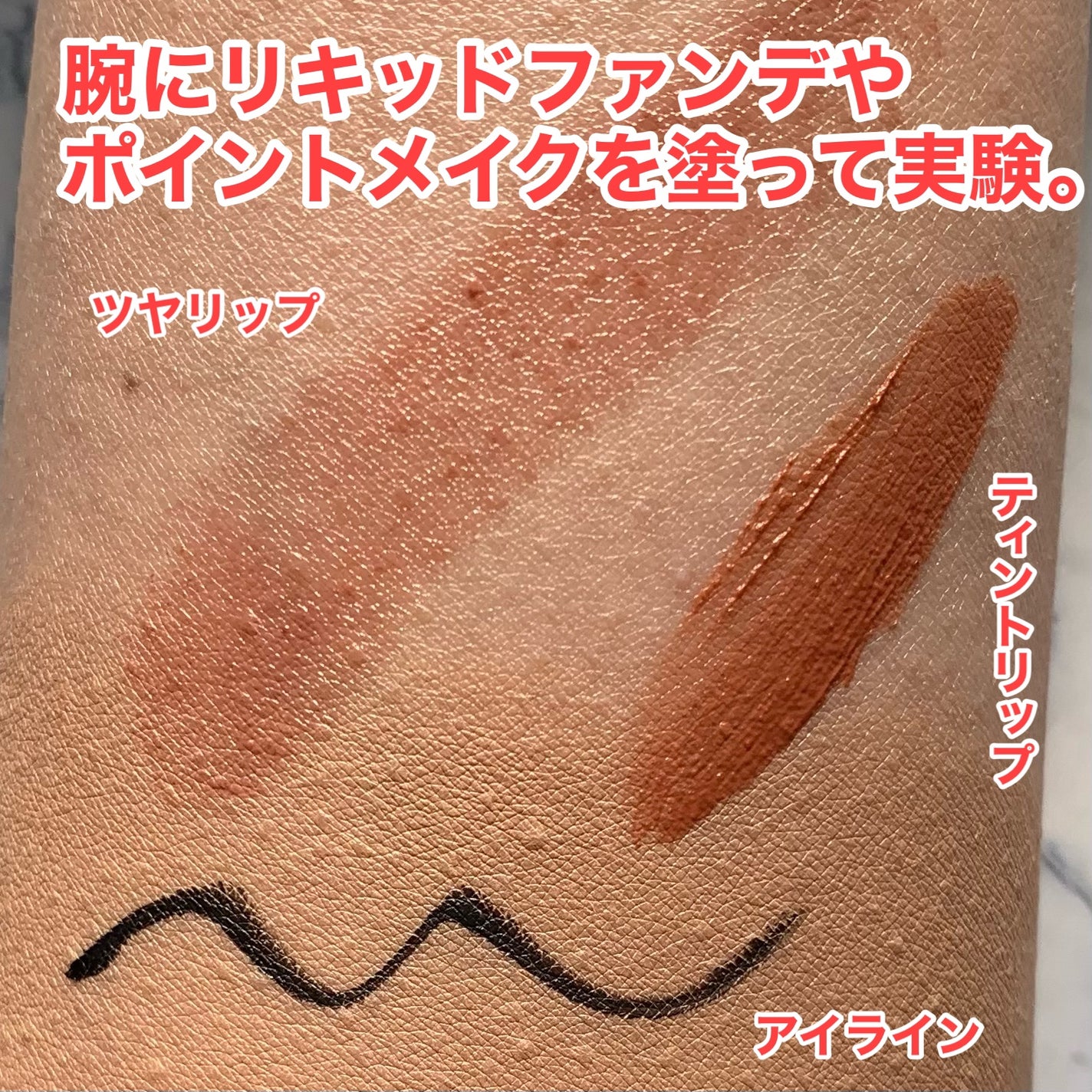 メイク落としシート オイルイン b/ソフティモ/クレンジングシートを使ったクチコミ(3枚目)