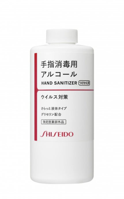 500mLつけかえ用