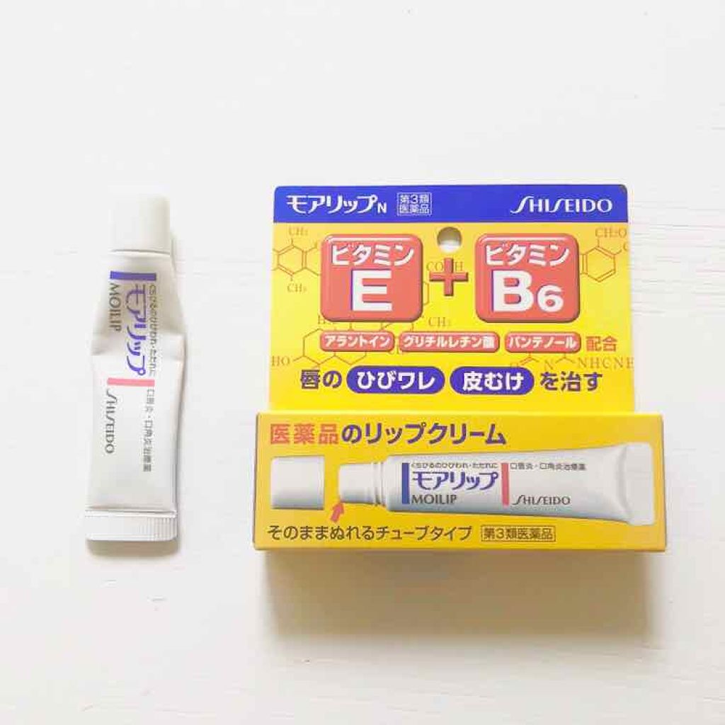 モアリップ N (医薬品)/資生堂薬品/その他を使ったクチコミ（1枚目）