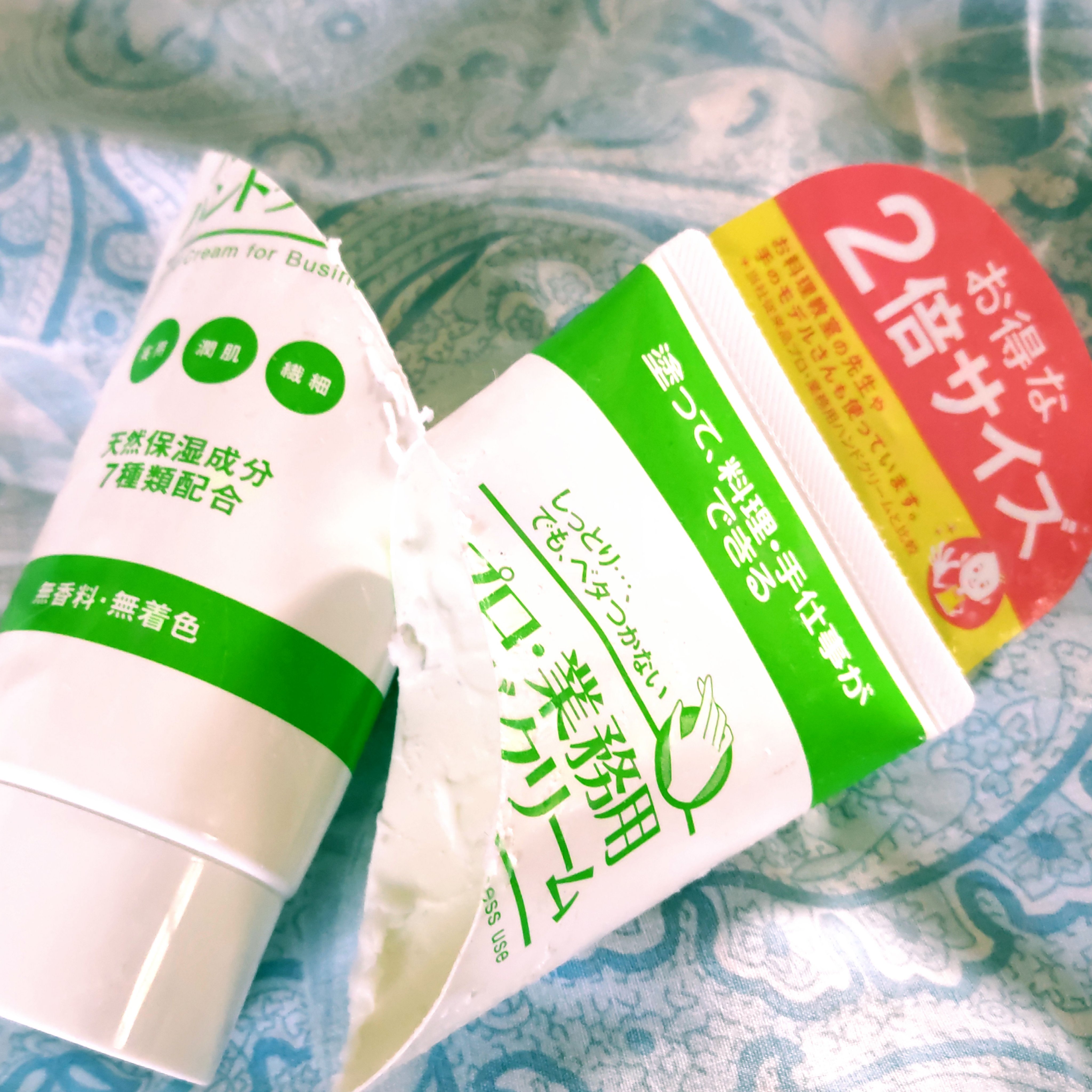 プロ・業務用 ハンドクリーム 無香料 無香料 大容量 120g/プロ・業務用/ハンドクリームを使ったクチコミ（1枚目）