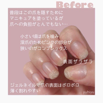 カラフルネイルズ/キャンメイク/マニキュアを使ったクチコミ(2枚目)