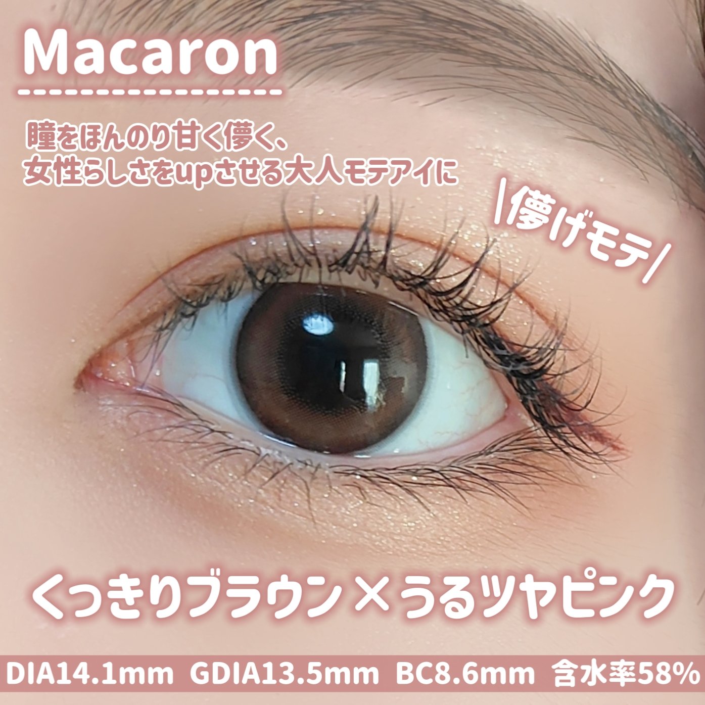 HARNE 1day/HARNE/ワンデー（１DAY）カラコンを使ったクチコミ（2枚目）