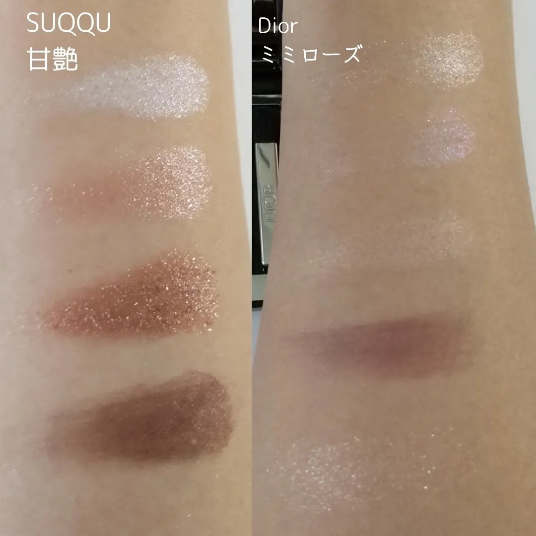 シグニチャー カラー アイズ/SUQQU/アイシャドウパレットを使ったクチコミ(2枚目)