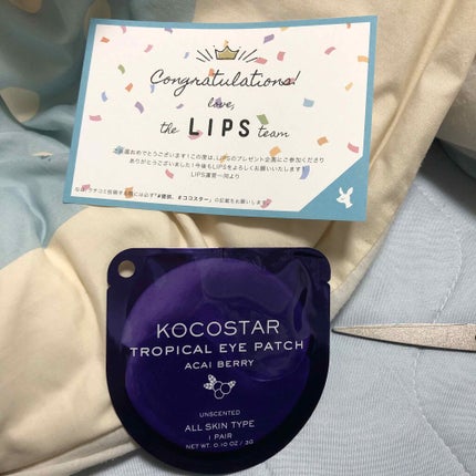 を使ったクチコミ(1枚目)