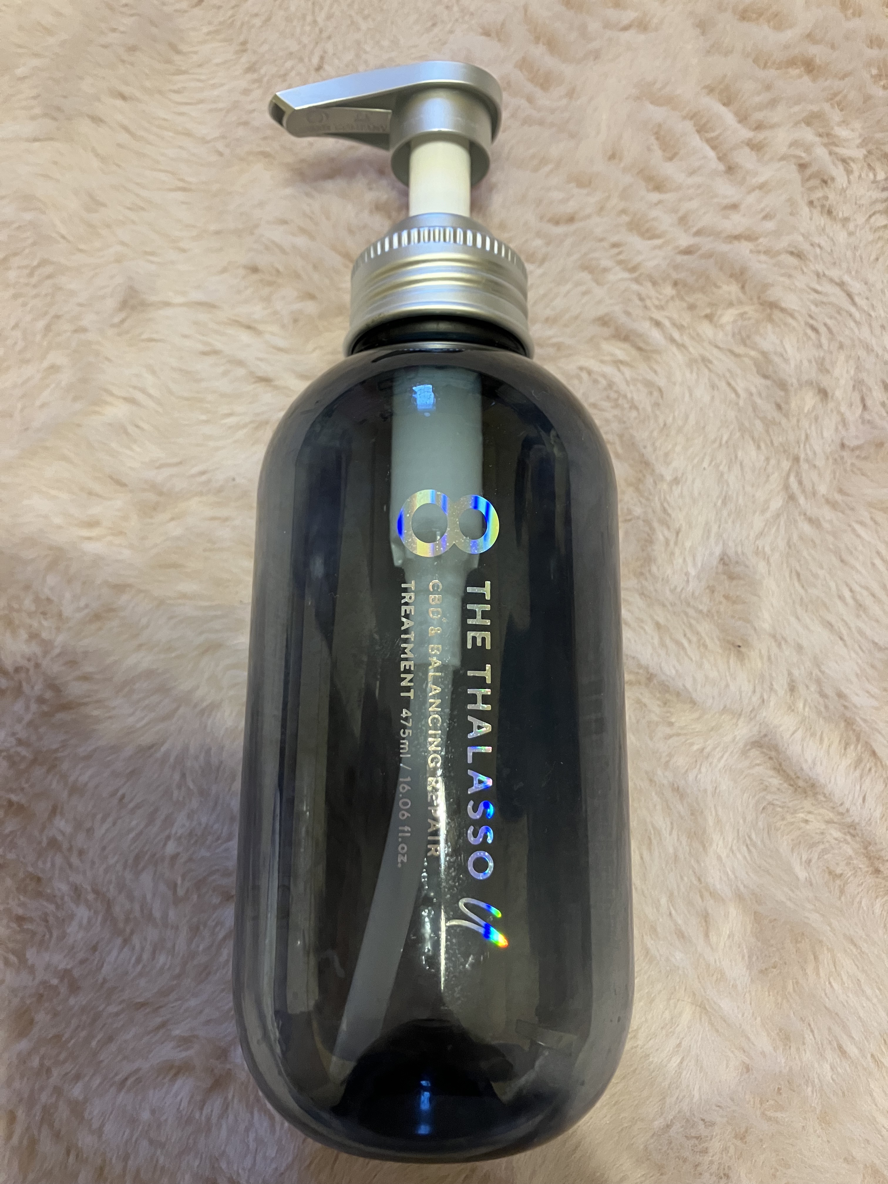 エイトザタラソ ユー CBD＆リフレッシング クレンズ 美容液シャンプー／CBD＆バランシング ダメージリペア 美容液ヘアトリートメント ヘアトリートメント/エイトザタラソ/市販シャンプーを使ったクチコミ（3枚目）