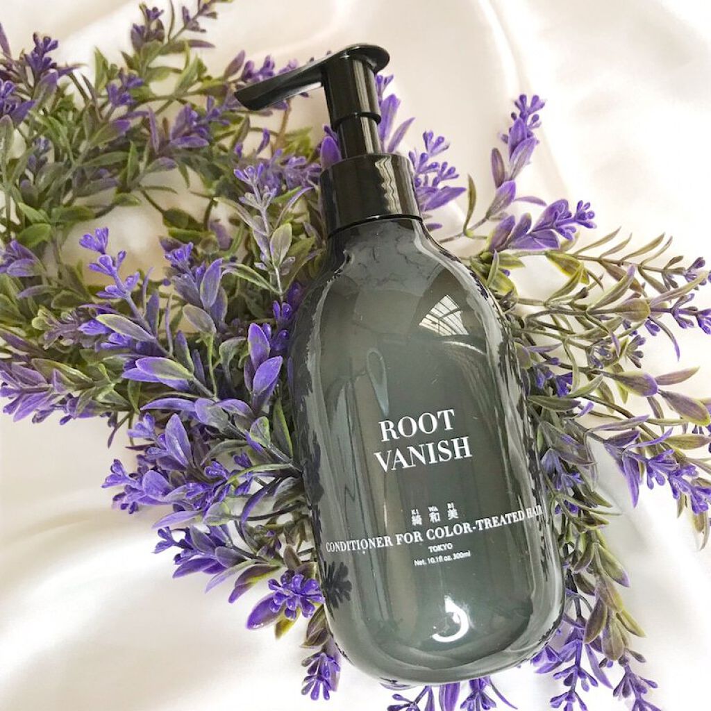 カラーリングケアコンディショナー Root Vanish/綺和美/コンディショナー単品を使ったクチコミ（1枚目）