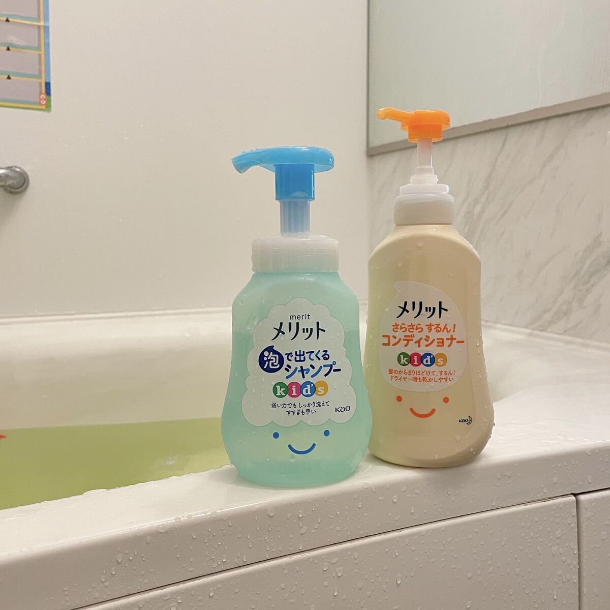 メリットのシャンプー・コンディショナー 泡で出てくる