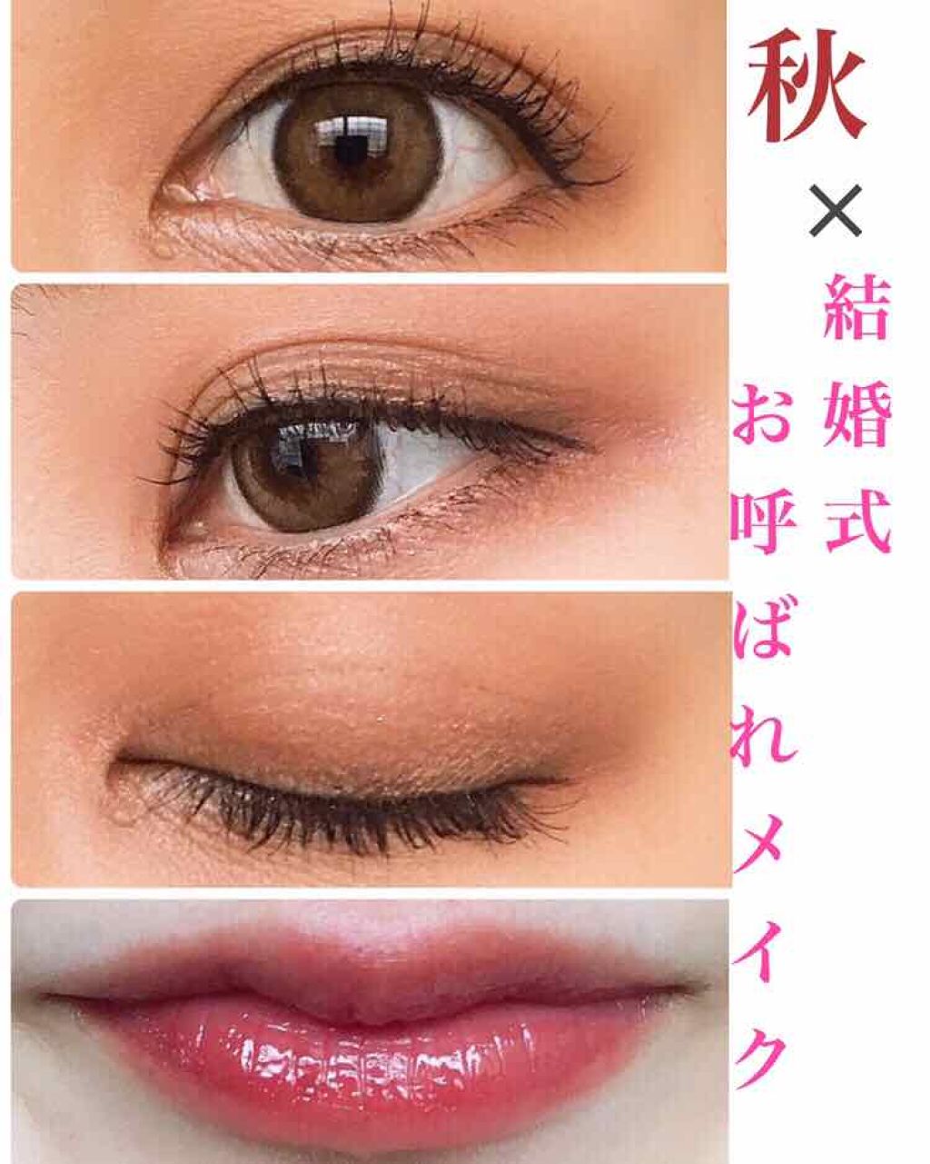 ロング＆カールマスカラ スーパーWP/ヒロインメイク/マスカラを使ったクチコミ（1枚目）