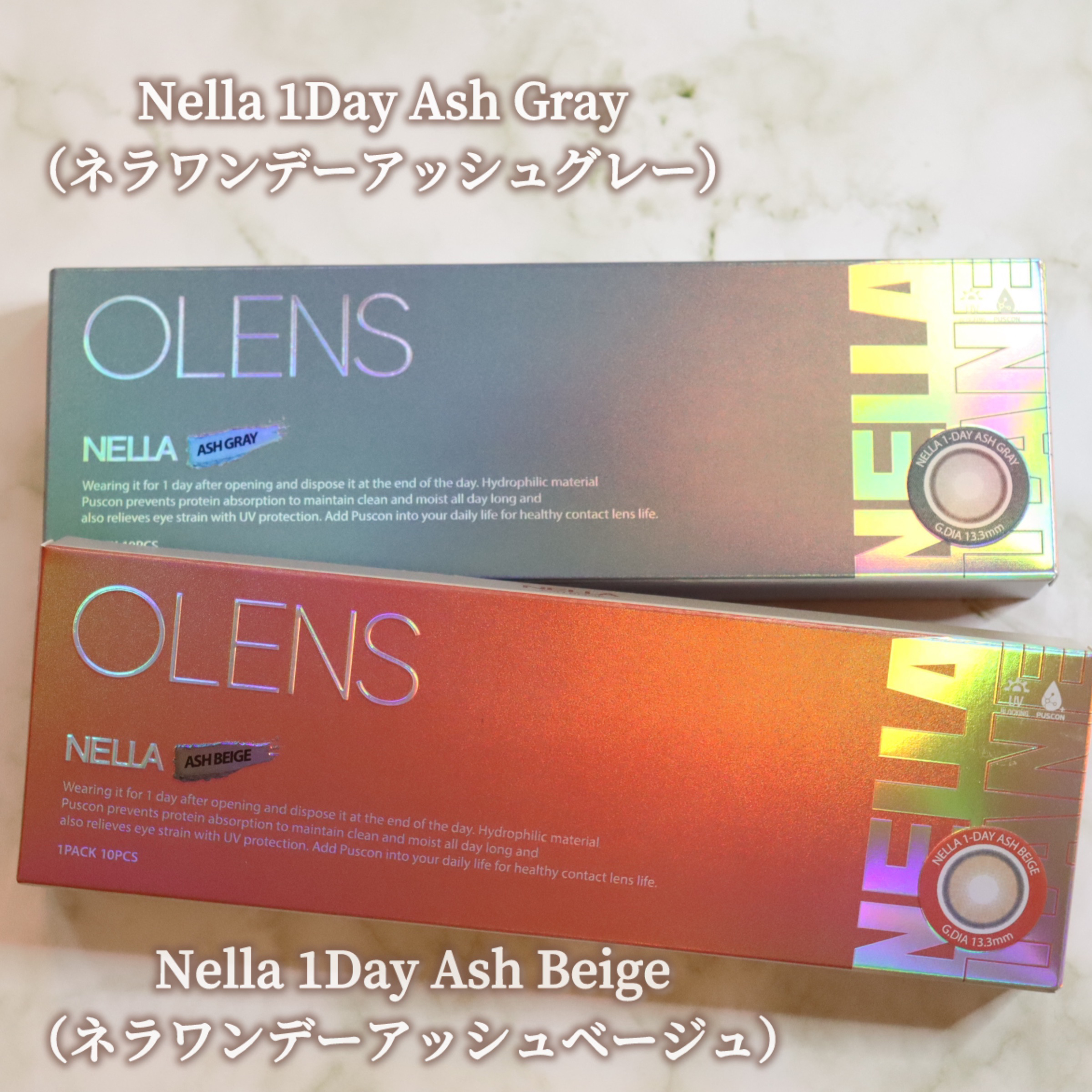 ロシアンスモーキー/OLENS/カラーコンタクトレンズを使ったクチコミ（3枚目）