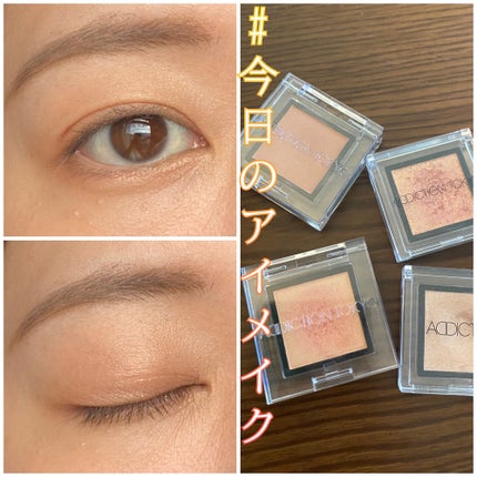 アディクション ザ アイシャドウ マット/ADDICTION/単色アイシャドウを使ったクチコミ(1枚目)