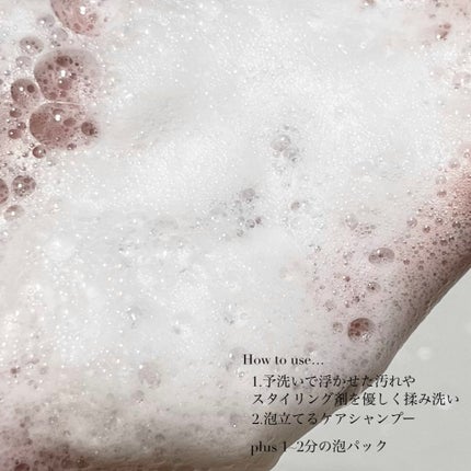 ã¢ã€ã¹ãã¢ãã ãžã§ã« ã·ã£ã³ããŒ/ããªãŒãã¡ã³ã/fuettarich (ããšãã¿ãªãã)/ãµãã³ã·ã£ã³ããŒã䜿ã£ãã¯ãã³ãïŒ5æç®ïŒ