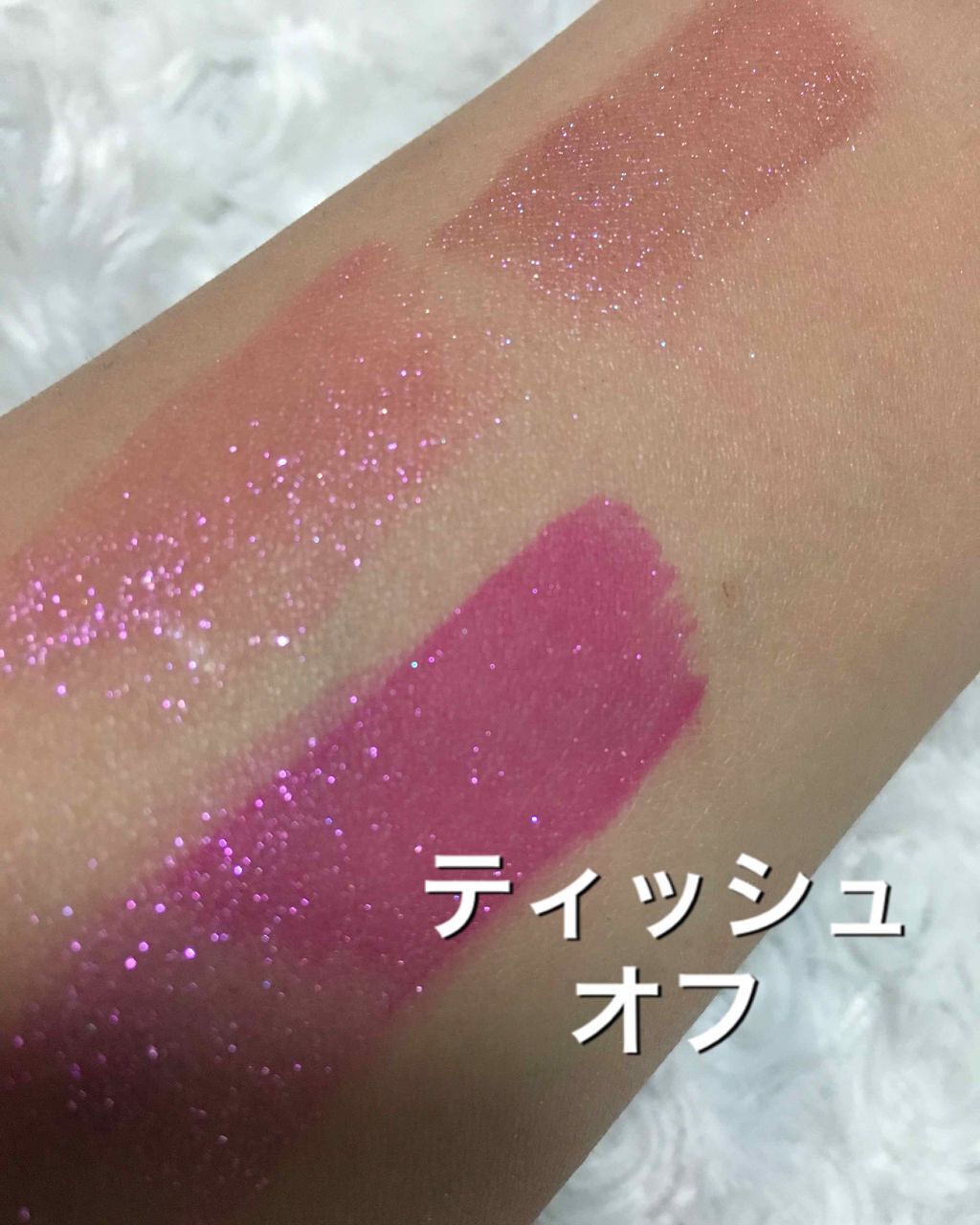 ジェムグリッターグロス 03フラミンゴトパーズ/Witch's Pouch/リップグロスを使ったクチコミ（3枚目）