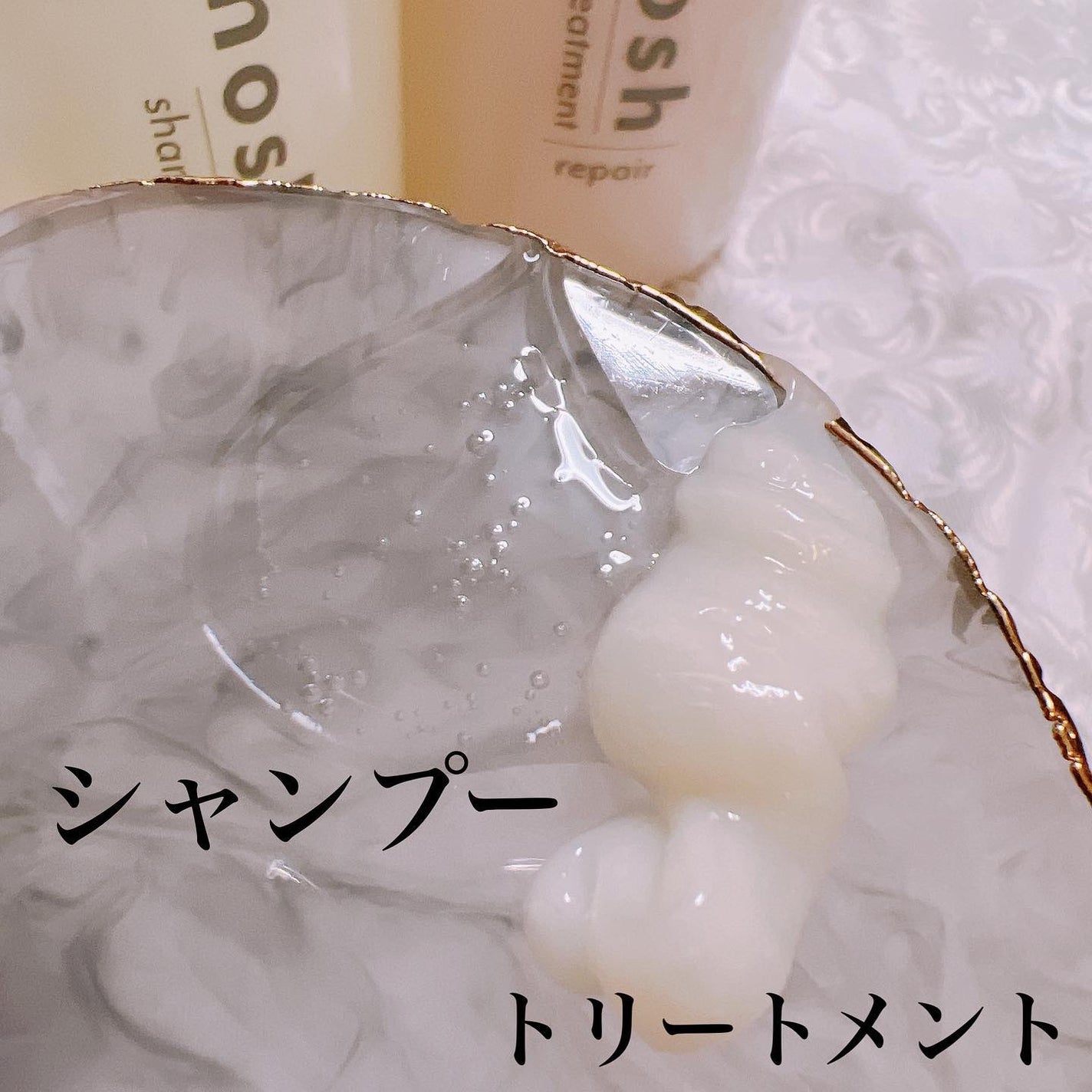 nanosh(ナノッシュ) ナノバブル リペアシャンプー&リペアトリートメント/nanosh/市販シャンプーを使ったクチコミ(2枚目)