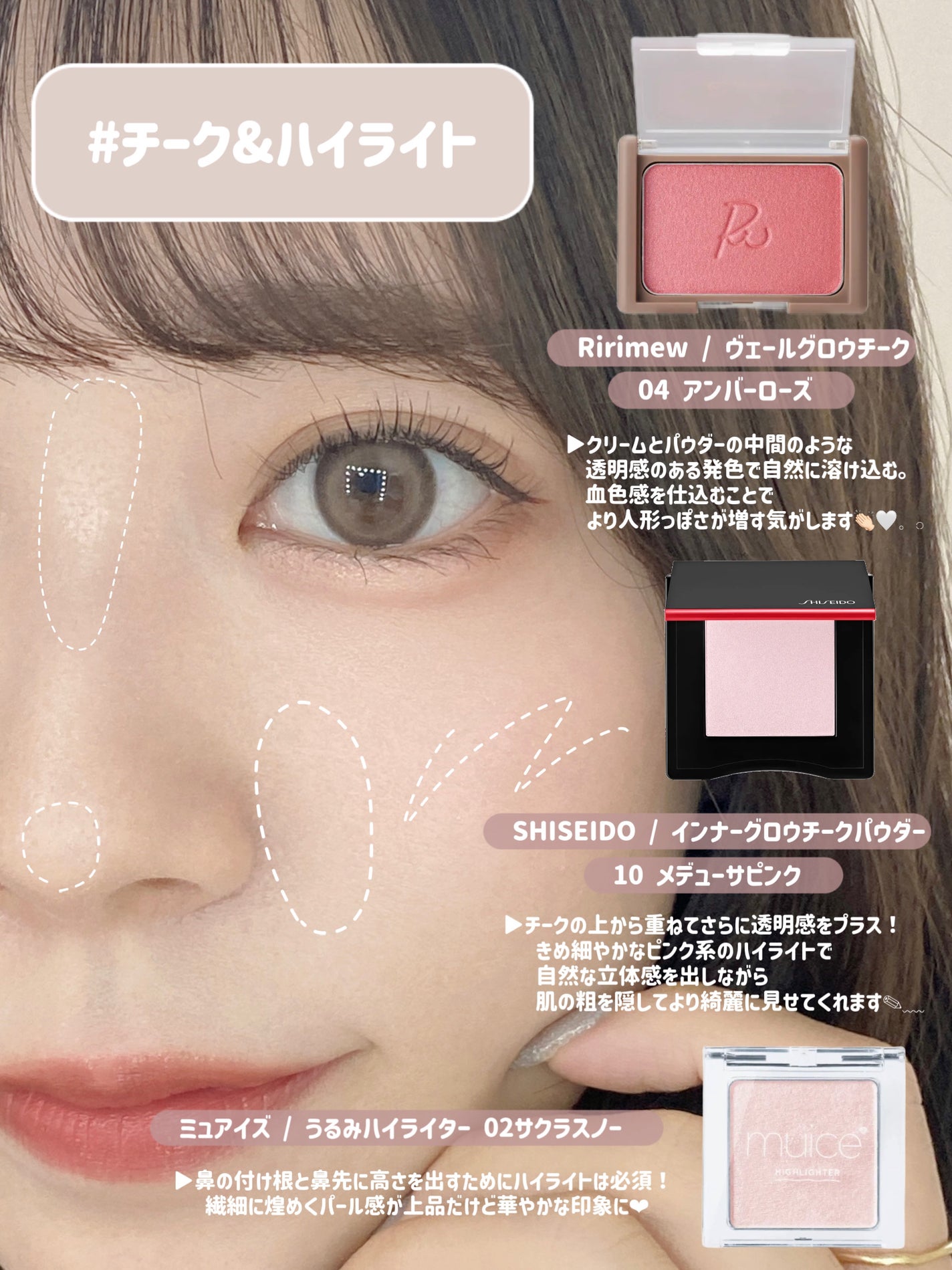 「塗るつけまつげ」ロングタイプ/デジャヴュ/マスカラを使ったクチコミ(3枚目)