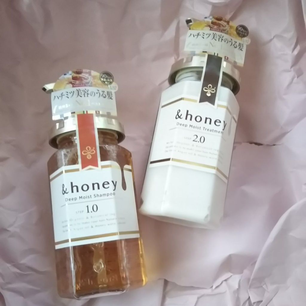 ディープモイスト シャンプー1.0／ヘアトリートメント2.0/&honey/市販シャンプーを使ったクチコミ（1枚目）
