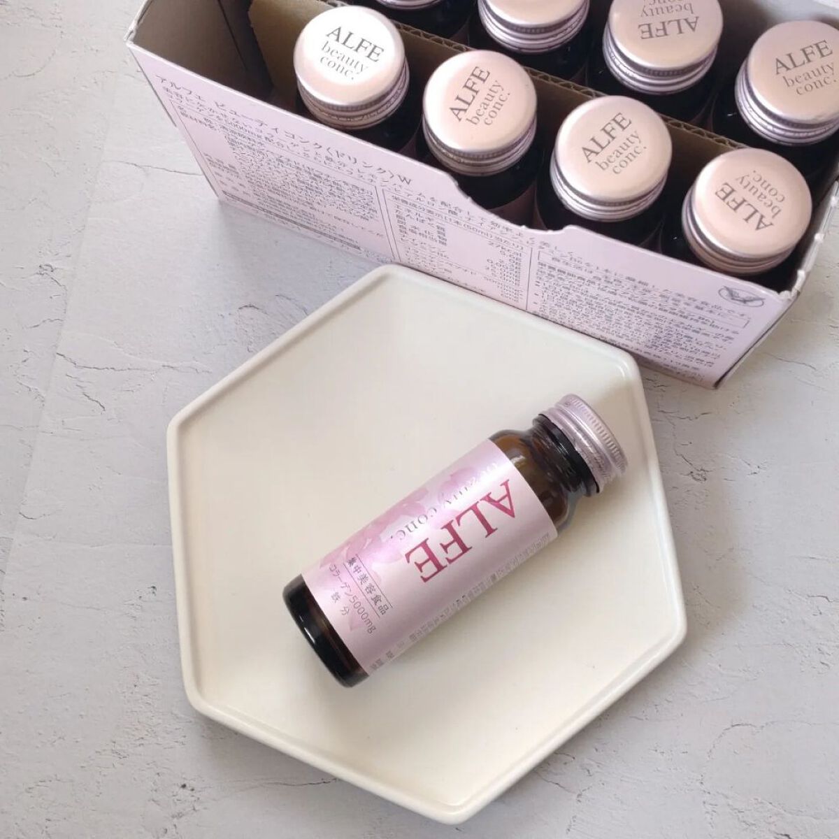 アルフェ ビューティコンク〈ドリンク〉W/アルフェ/美容ドリンクを使ったクチコミ（1枚目）