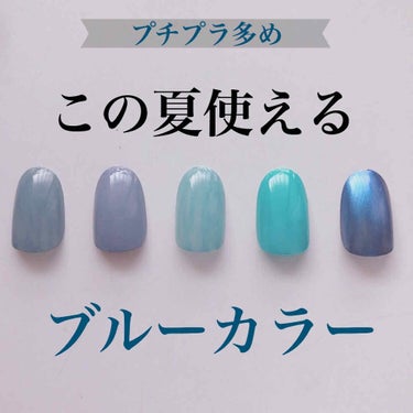 ネイルカラー A I104/ANNA SUI/マニキュアを使ったクチコミ（1枚目）