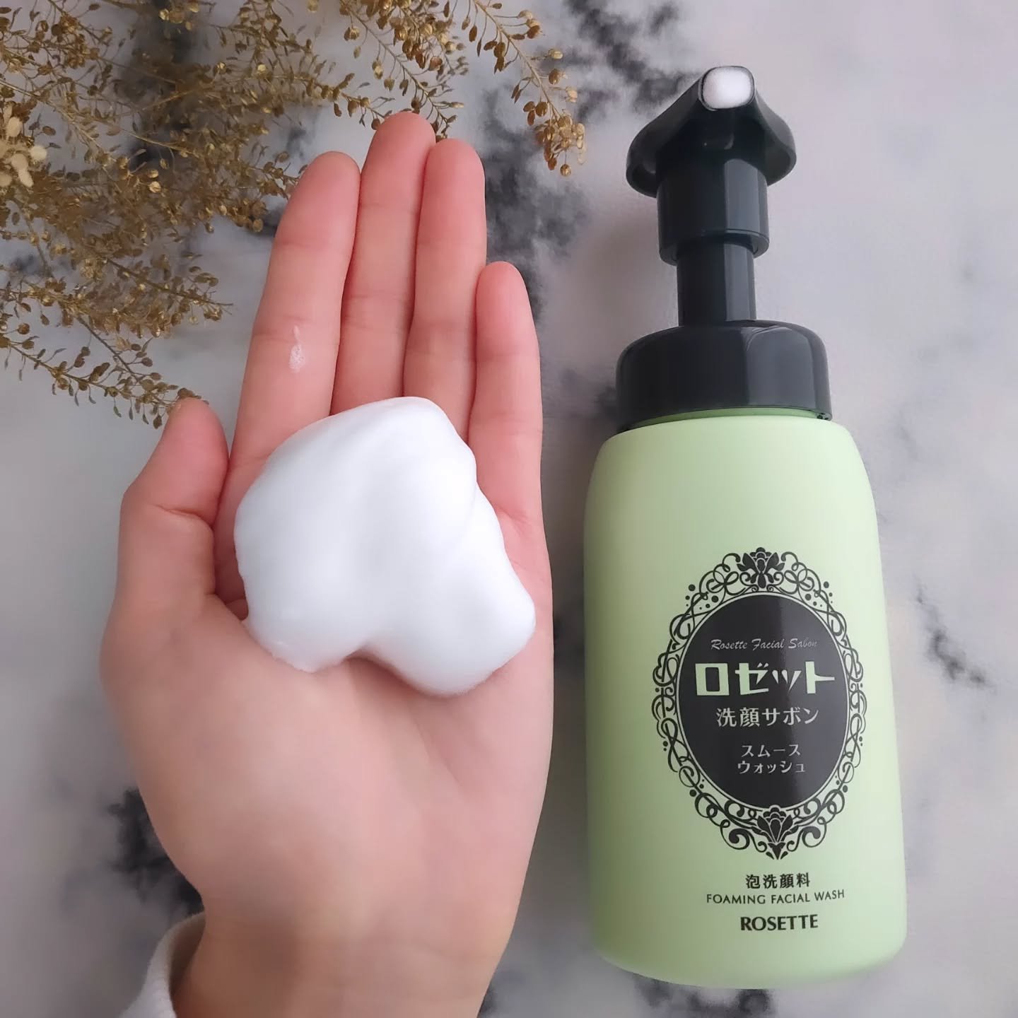 ロゼット洗顔サボン スムースウォッシュ[泡洗顔料]/ロゼット/泡洗顔を使ったクチコミ（3枚目）