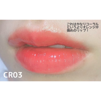 ぴぃこ on LIPS 「バニラコ様よりいただきました👶🏻🎀❤︎デューグロウティン..」(4枚目)