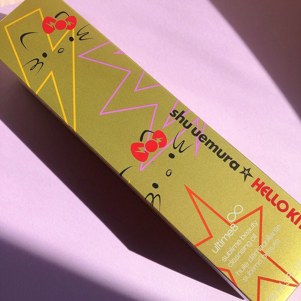 (旧)アルティム8∞ スブリム ビューティ クレンジング オイル/shu uemura/オイルクレンジングを使ったクチコミ(2枚目)