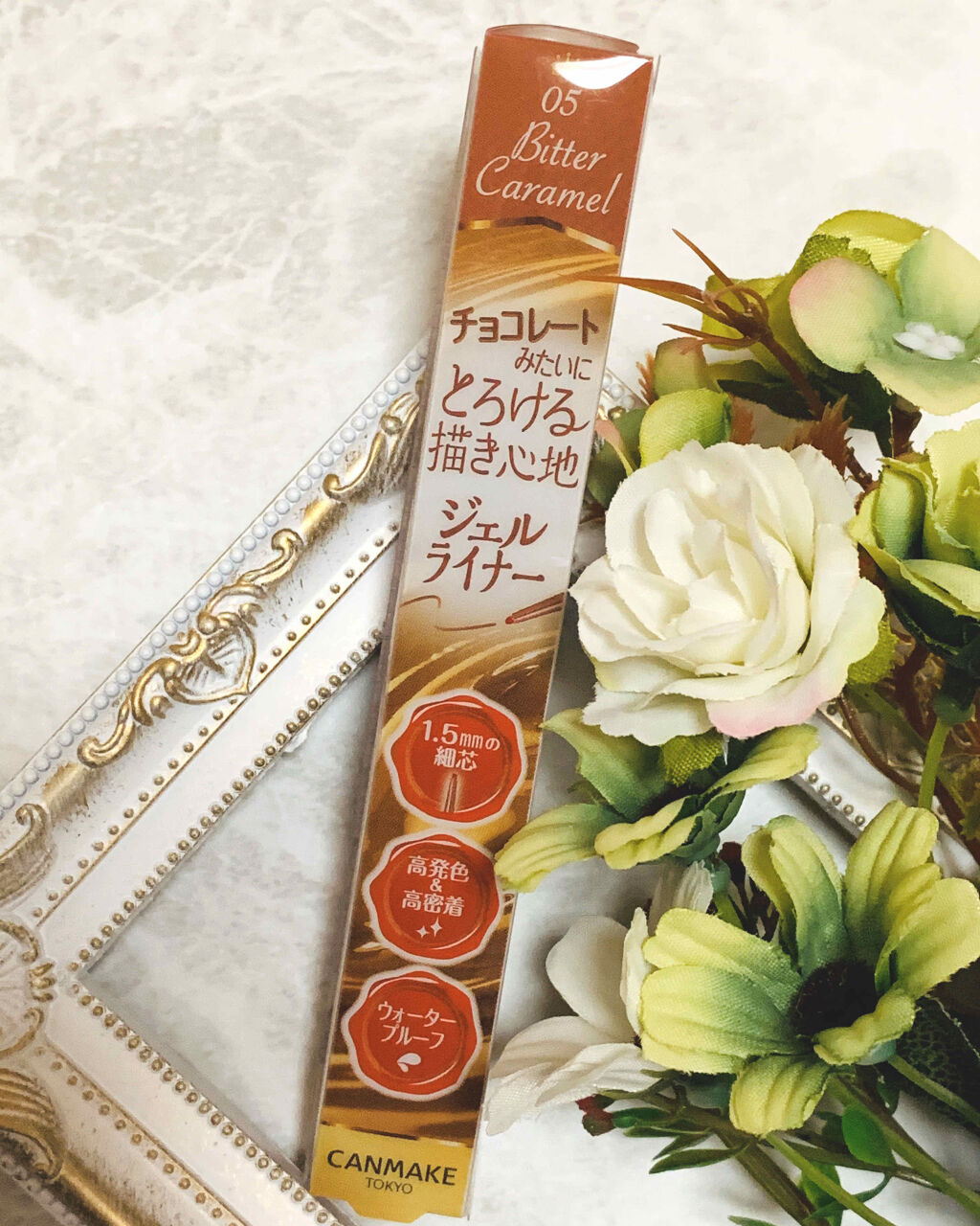 クリーミータッチライナー/キャンメイク/ジェルアイライナーを使ったクチコミ（1枚目）