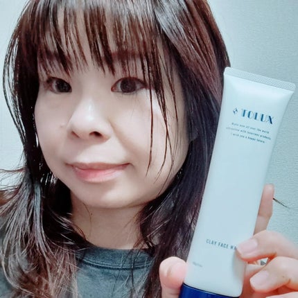 薬用クレイ洗顔フォーム/TOLUX/洗顔フォームを使ったクチコミ(1枚目)