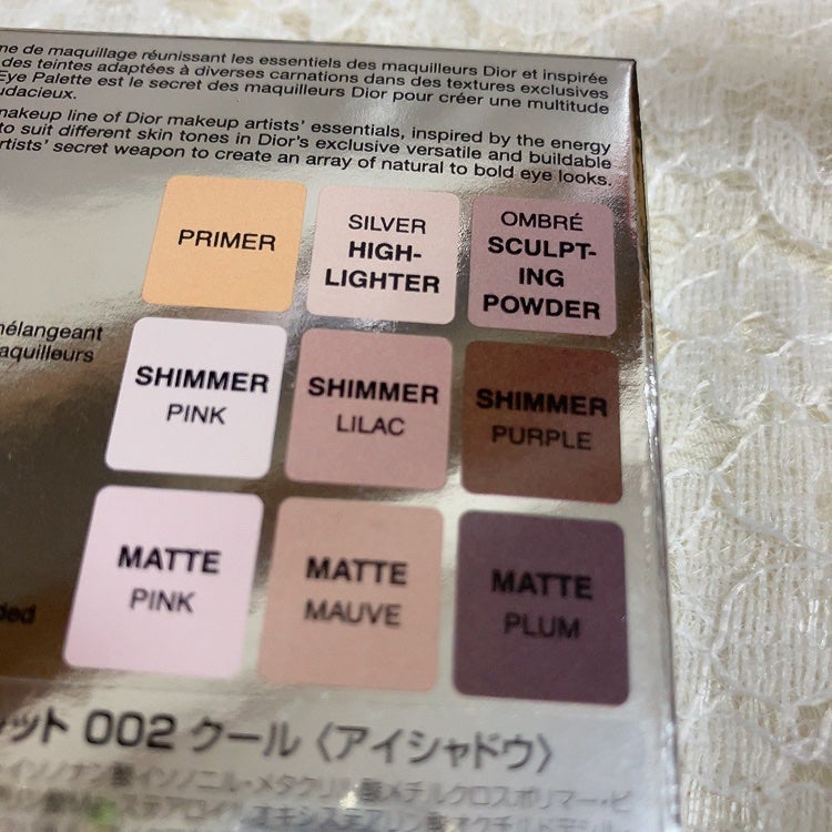 ディオール バックステージ アイ パレット/Dior/アイシャドウパレットを使ったクチコミ(5枚目)