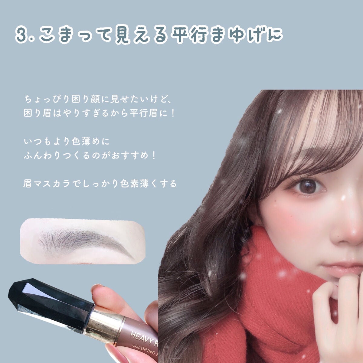 クリームチーク/キャンメイク/ジェル・クリームチークを使ったクチコミ(4枚目)