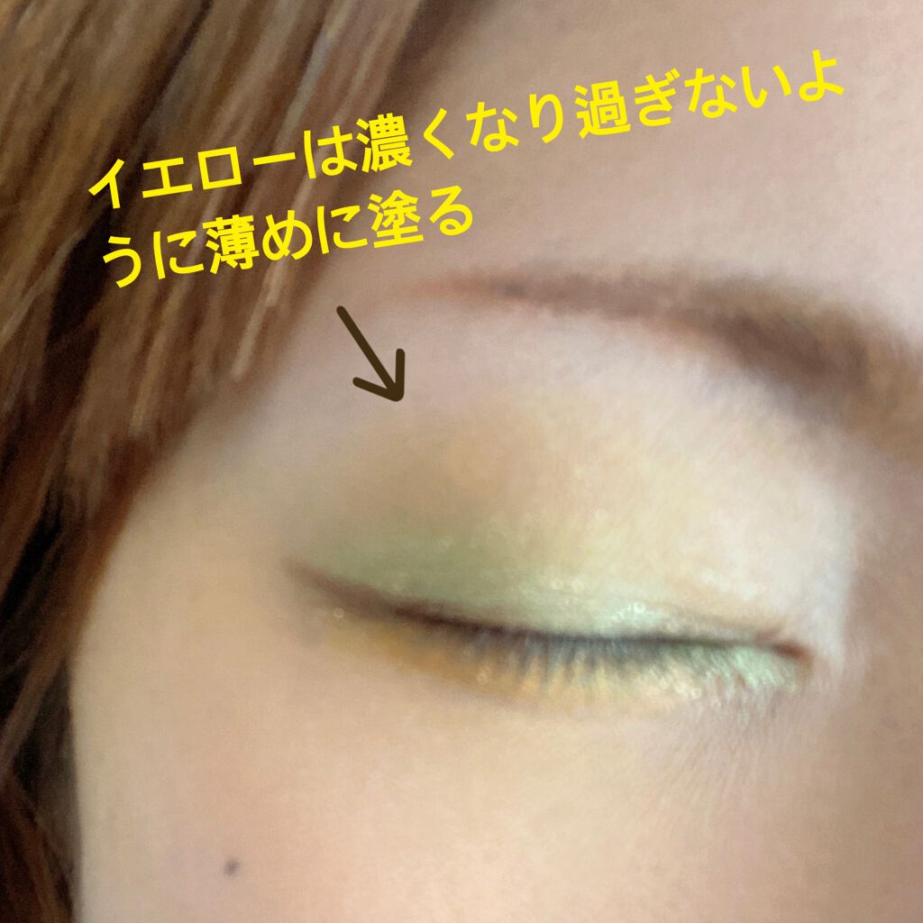 アイオープナー/MARY QUANT/単色アイシャドウを使ったクチコミ(3枚目)