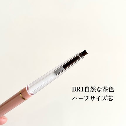 メイクセットex/パラドゥ/メイクアップキットを使ったクチコミ(6枚目)