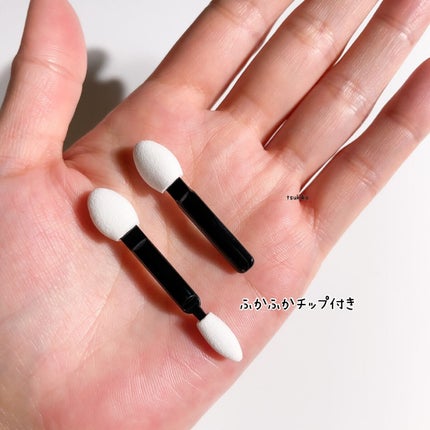 ドラマティックスタイリングアイズD/マキアージュ/アイシャドウパレットを使ったクチコミ(6枚目)