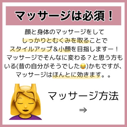 ボディ スムーザー /ハウス オブ ローゼ/ボディスクラブを使ったクチコミ(5枚目)