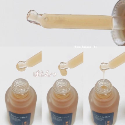 Little Drops Rebirth Day Ampoule/Hersteller/美容液を使ったクチコミ(4枚目)