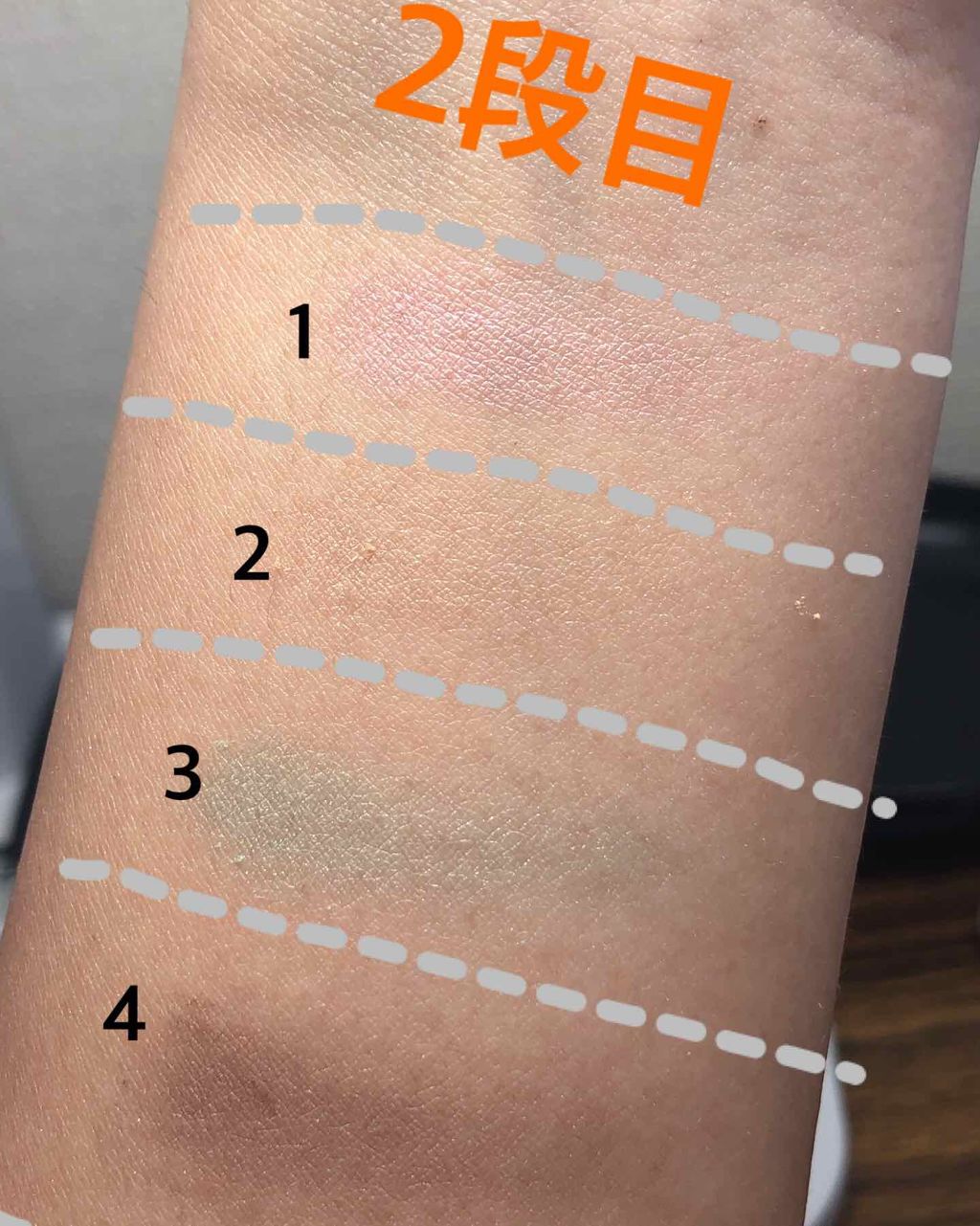 12色アイシャドウパレット/LOUJENE/アイシャドウパレットを使ったクチコミ(3枚目)