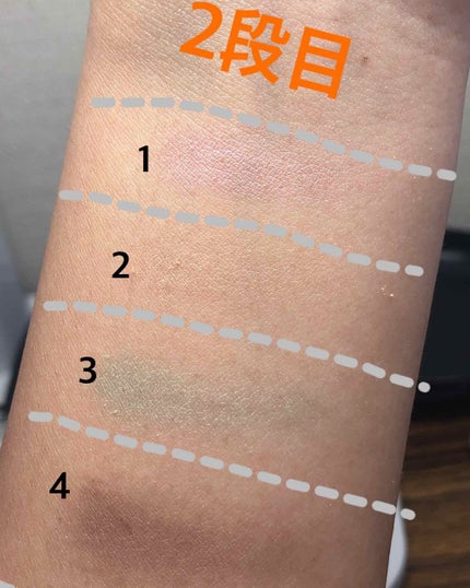 12色アイシャドウパレット/LOUJENE/アイシャドウパレットを使ったクチコミ(3枚目)