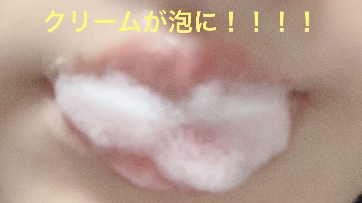 DHC 薬用リップクリーム/DHC/リップクリームを使ったクチコミ（3枚目）