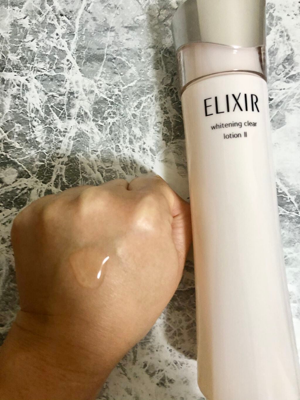 エリクシール ホワイト クリアローション T II/エリクシール/化粧水を使ったクチコミ(3枚目)