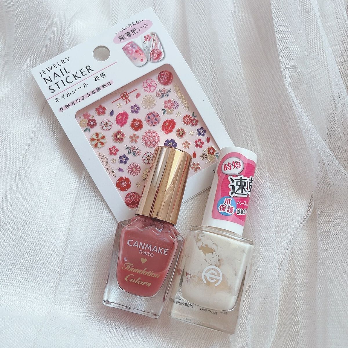 AC クイックドライベース＆ハードナー/AC MAKEUP/ネイルベースコートを使ったクチコミ（2枚目）