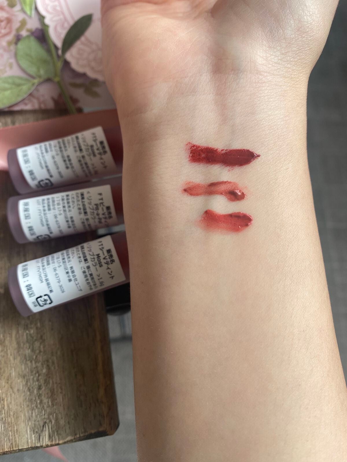 タトゥーベルベットミニティントセット/フォレンコス/リップティントを使ったクチコミ(4枚目)